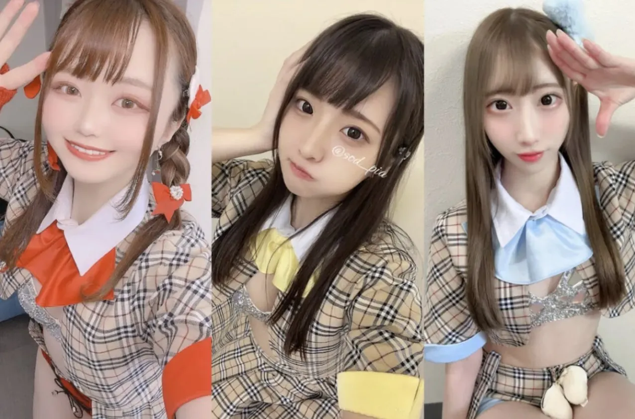 Dougenzaka 69 Idol Group ライブチャット 配信