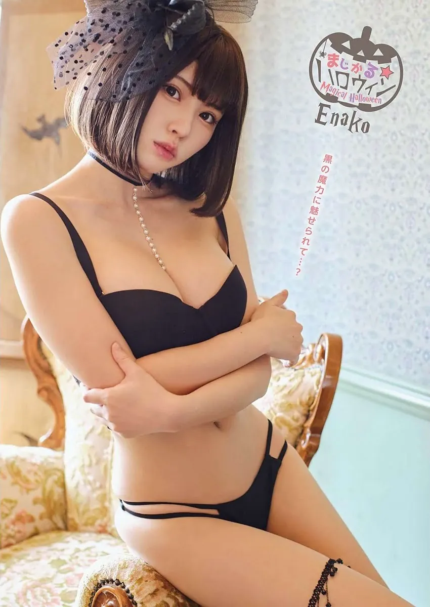 Enako (えなこ) ライブチャット 配信
