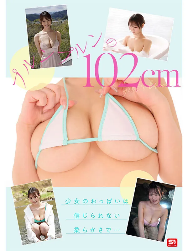 Hono Watanabe (渡部ほの) ライブチャット 配信
