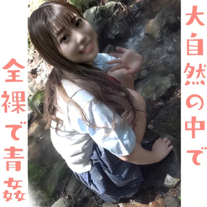 Kimura Misa ライブチャット 配信