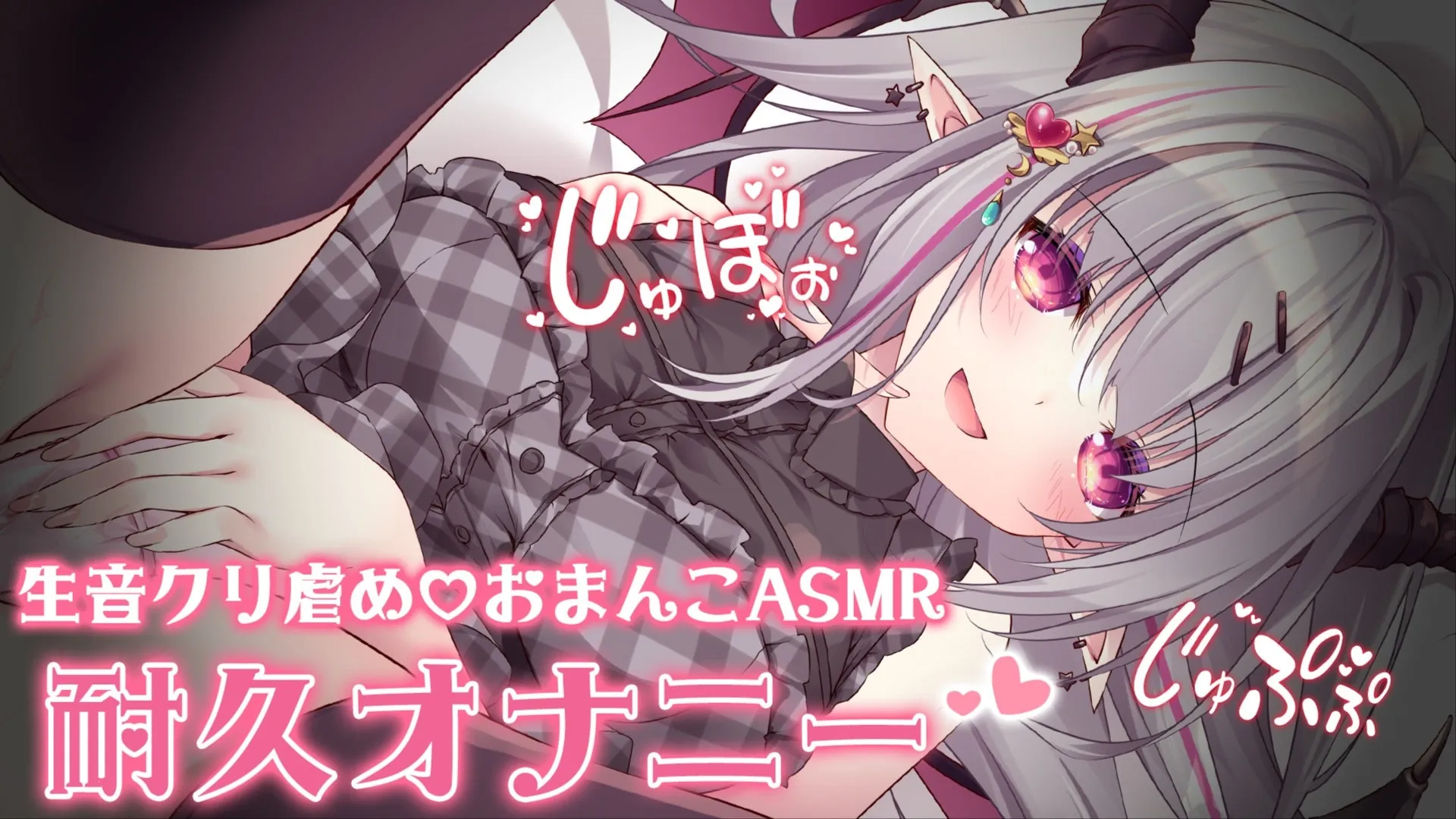 Rizuna (りずな) ライブチャット 配信
