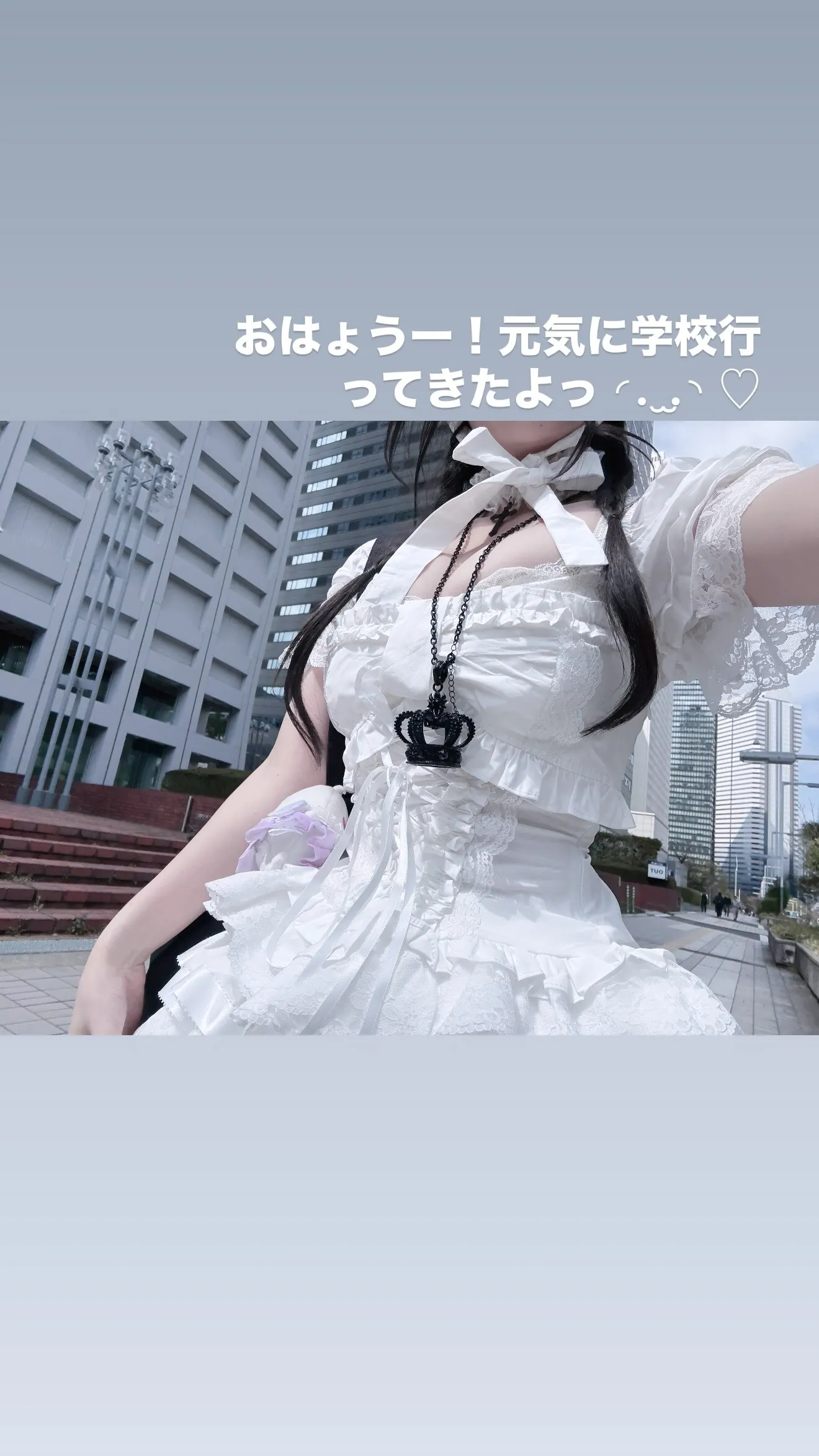 Chulianeru ライブチャット 配信