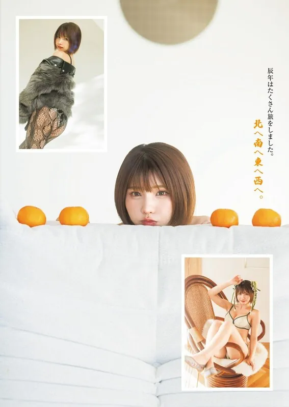Enako (えなこ) ライブチャット 配信