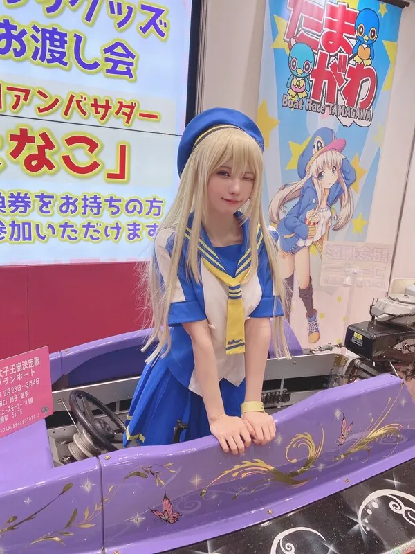 Enako (えなこ) ライブチャット 配信