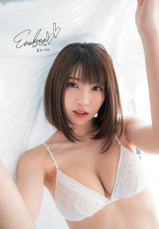 Enako (えなこ) ライブチャット 配信