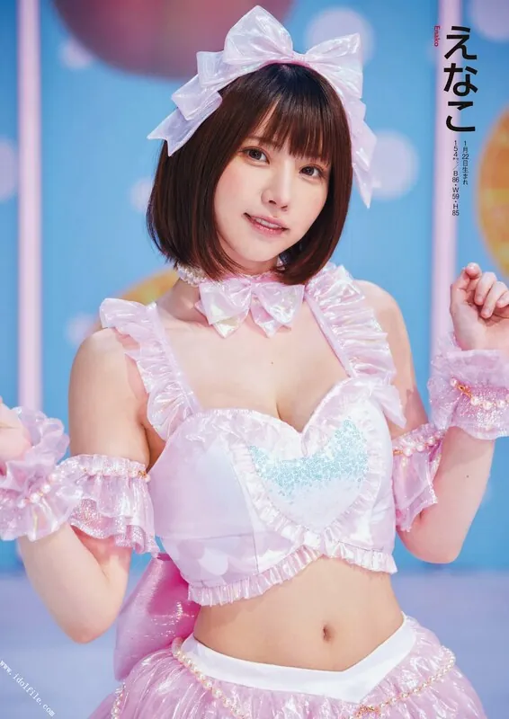 Enako (えなこ) ライブチャット 配信