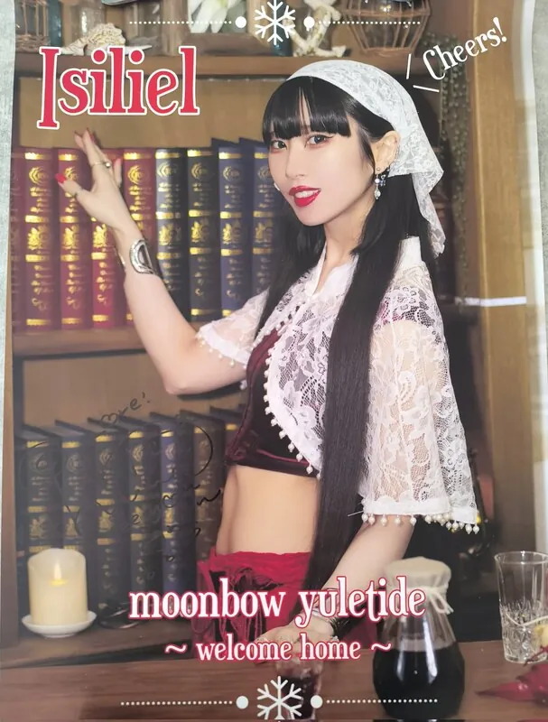 Himari Tsukishiro 月城ひまり ライブチャット 配信