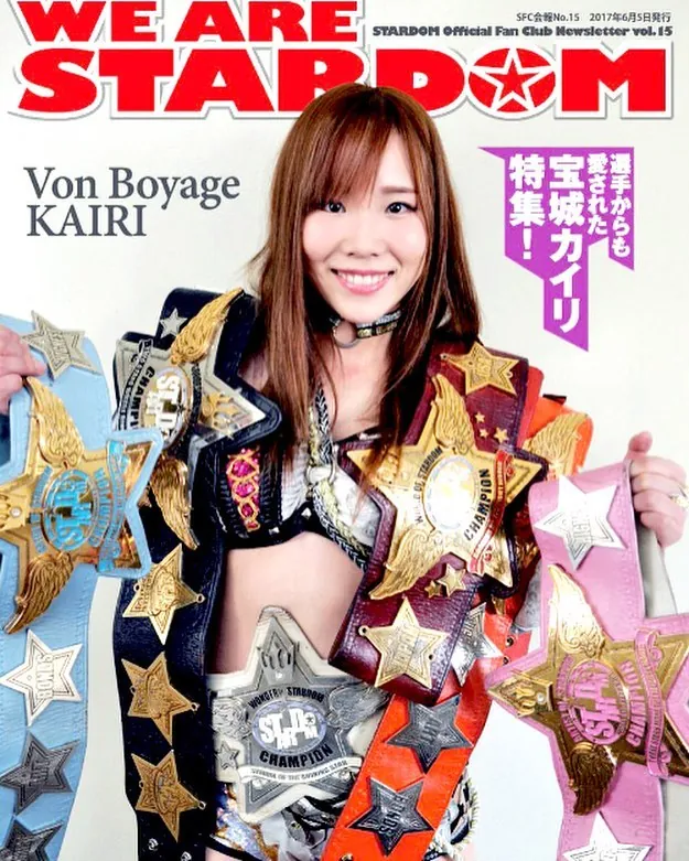 Kairi Sane ライブチャット 配信