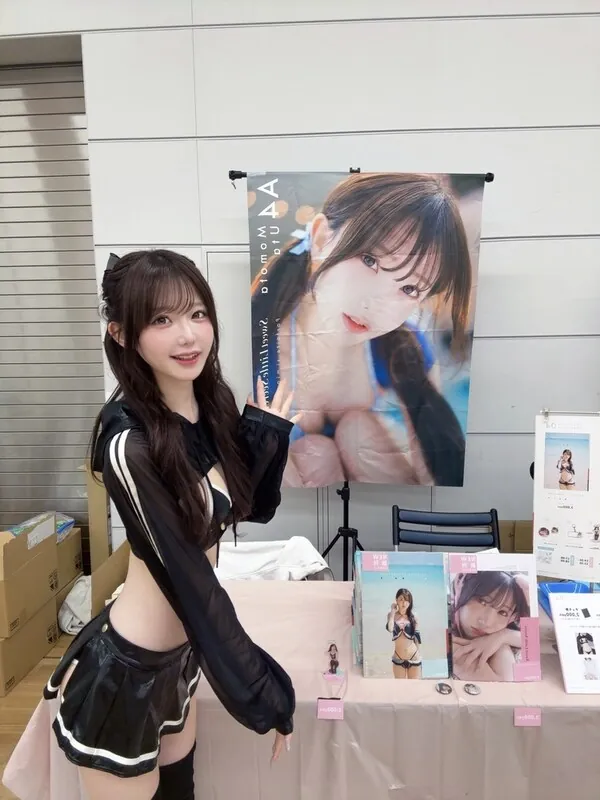 桃田うた Momota Uta ライブチャット 配信