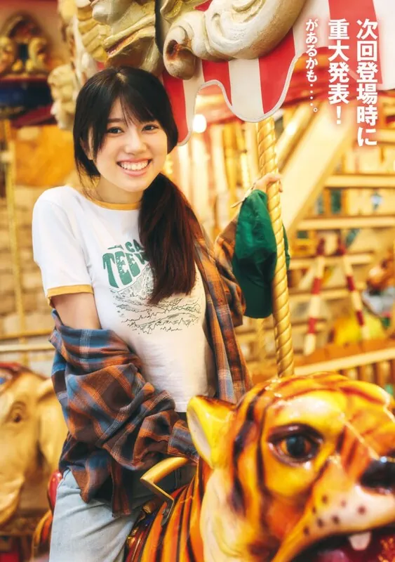 加藤玲菜 ライブチャット 配信