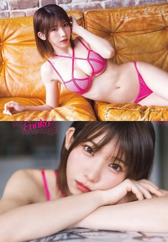 Enako (えなこ) ライブチャット 配信
