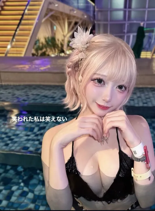Gato chan ライブチャット 配信