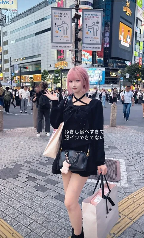 Gato chan ライブチャット 配信