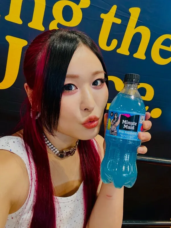 IYO SKY ライブチャット 配信
