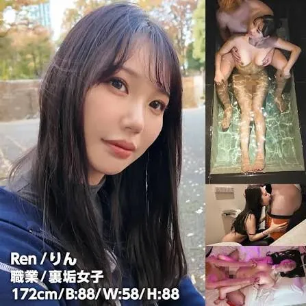 Katsuki Ren ライブチャット 配信