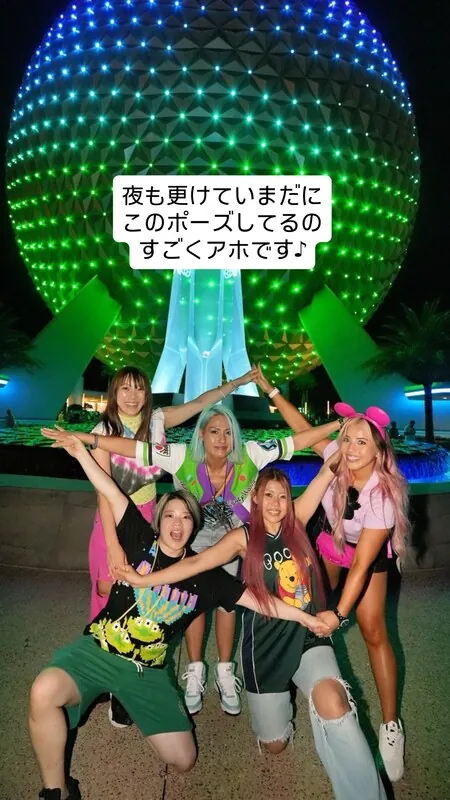 Mina Shirakawa ライブチャット 配信