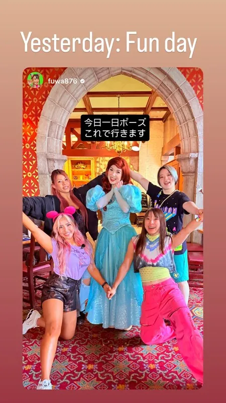 Mina Shirakawa ライブチャット 配信
