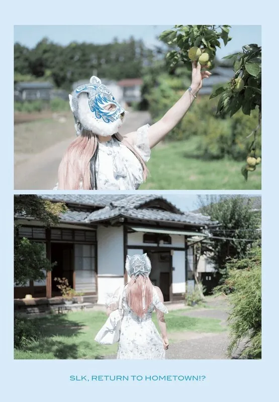 Starlight Kid ライブチャット 配信
