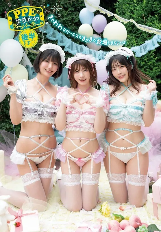 Umi Shinonome ライブチャット 配信