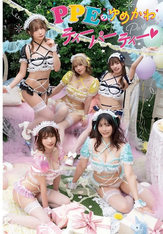Umi Shinonome ライブチャット 配信