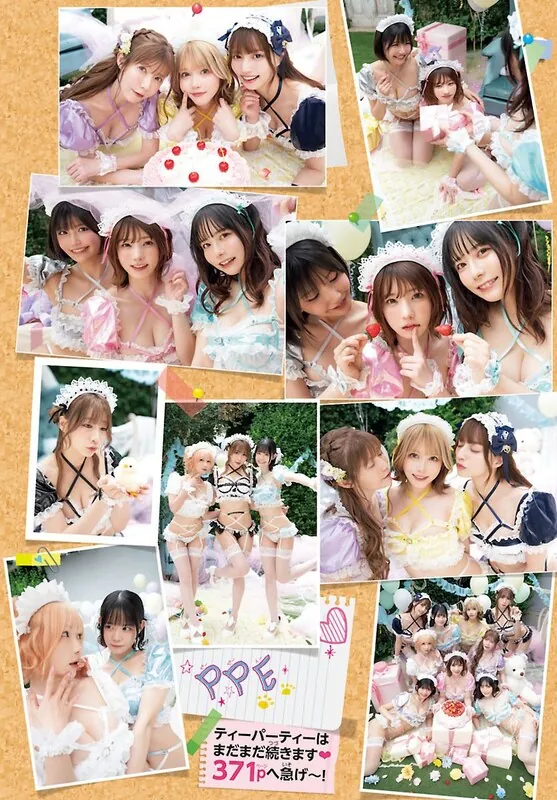 Umi Shinonome ライブチャット 配信