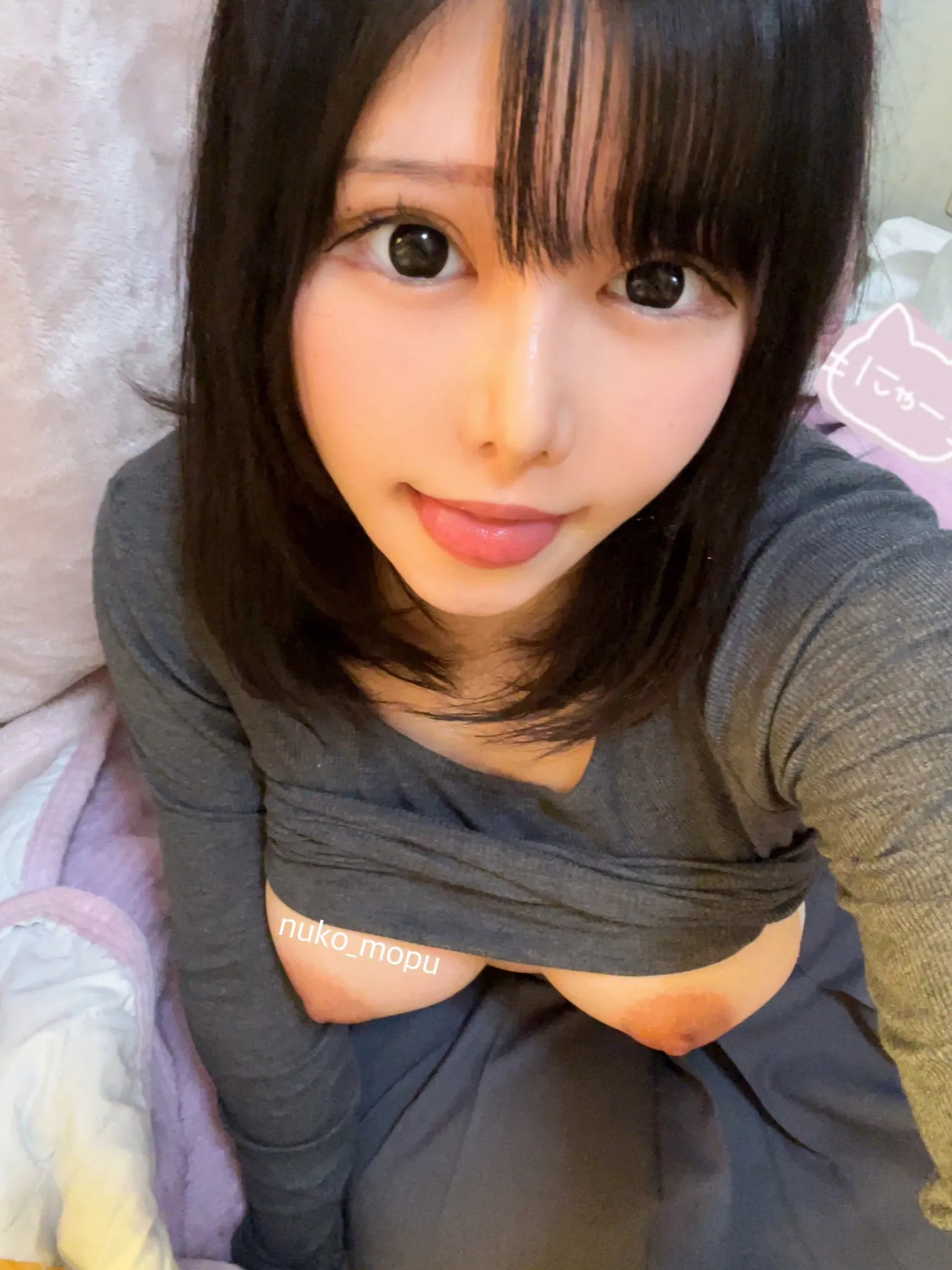 ぬこ ライブチャット 配信