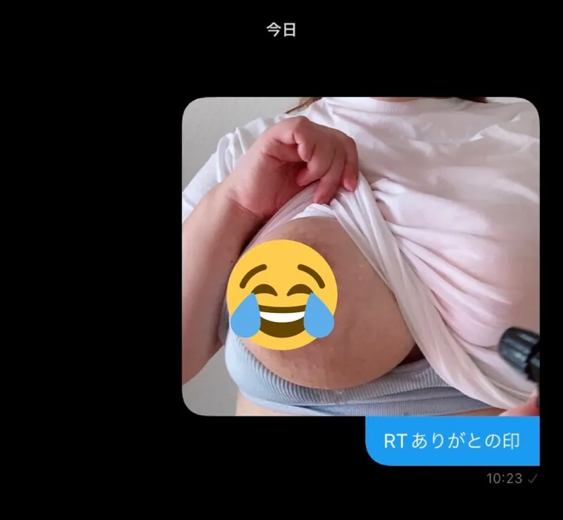 Ari ライブチャット 配信