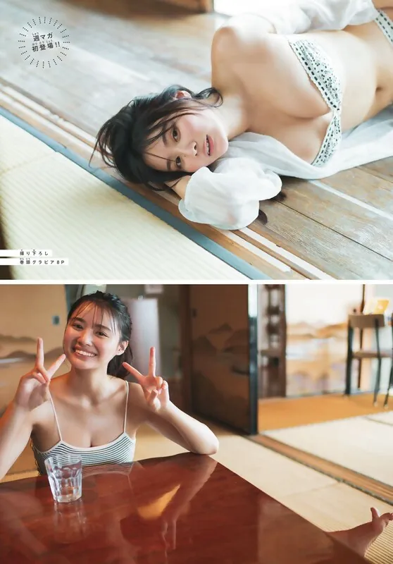 Cocoro Toyoshima ライブチャット 配信