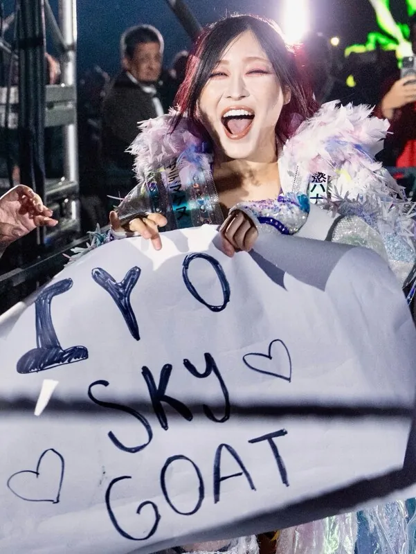 IYO SKY ライブチャット 配信