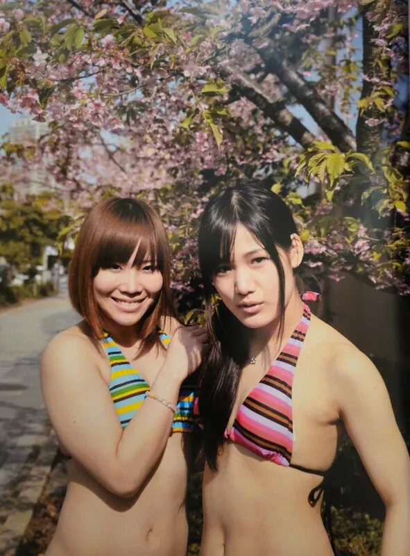 Kairi Sane ライブチャット 配信