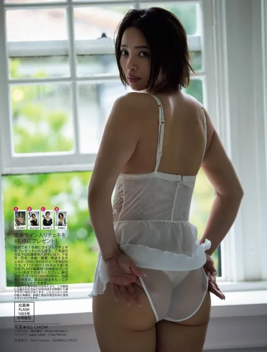 Ayame Misaki ライブチャット 配信