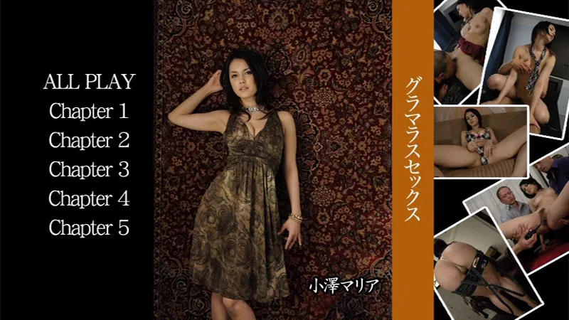 Maria Ozawa ライブチャット 配信