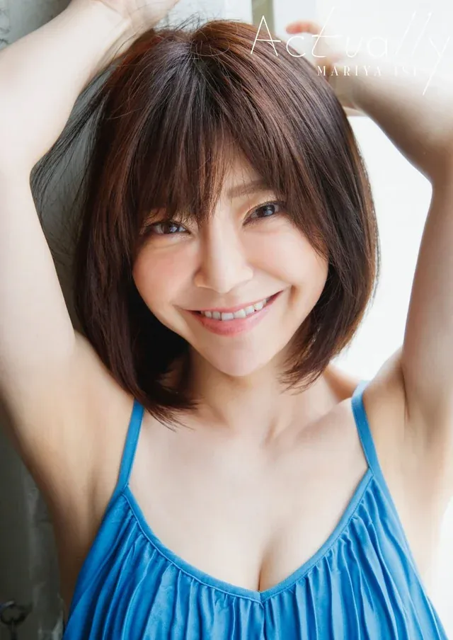 Mariya Ise ライブチャット 配信