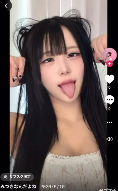 Mitsuki みつき ライブチャット 配信