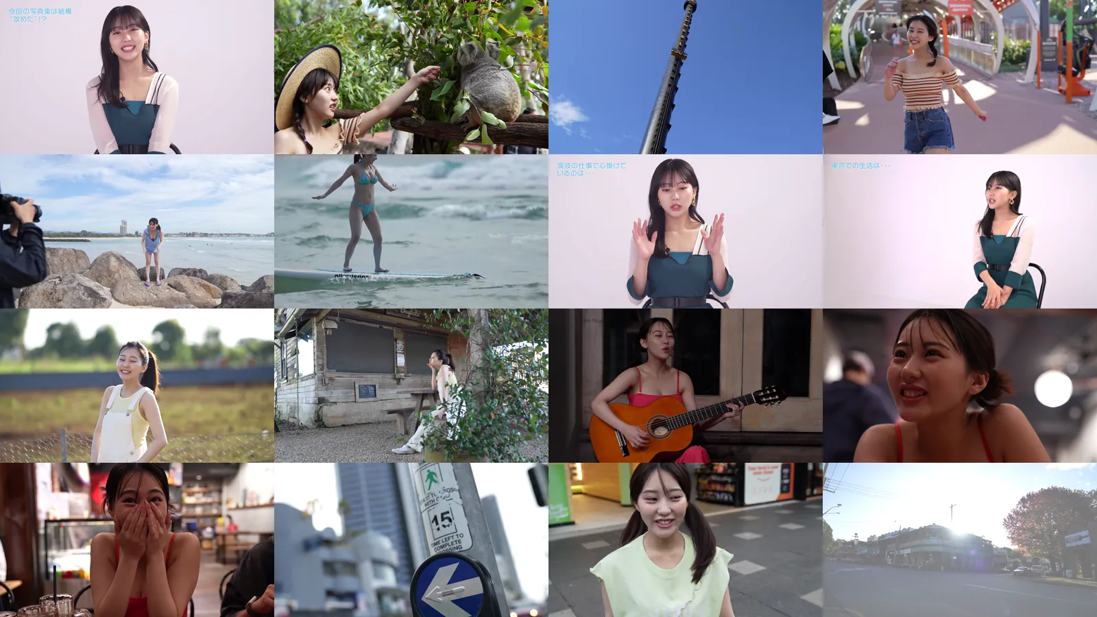 Tanaka Miku 田中美久 ライブチャット 配信